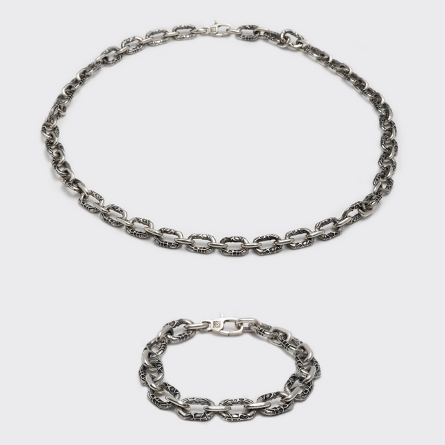 Ash Chain Bundle